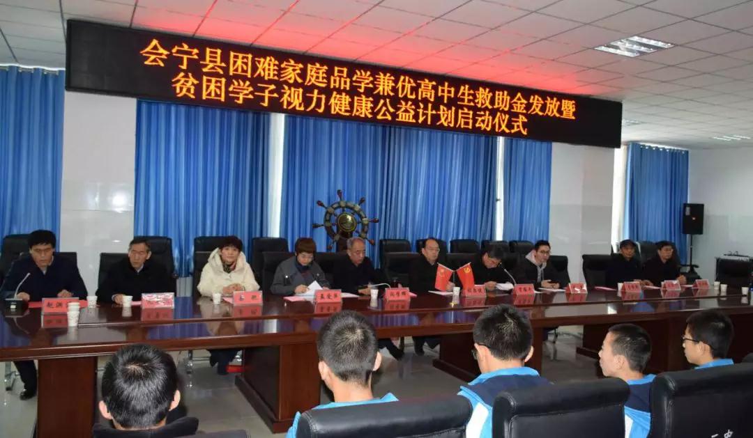 兰州6686体育(中国)官方网站 - 登录入口
