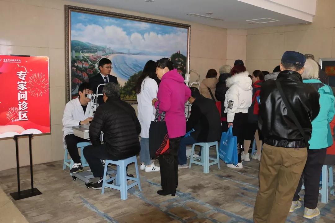 青岛6686体育(中国)官方网站 - 登录入口“亮眼工程，焕彩人生”白内障高明晶体感恩分享会