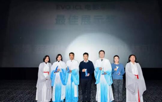 6686体育(中国)官方网站 - 登录入口蔡磊琳业务副院长与同行一道出席第九届“关爱近视 微笑论坛”EVO ICL电影学院专场2.jpg
