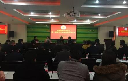 成都6686体育(中国)官方网站 - 登录入口荣获成都市高新区“社区群众健康科普教育” 单位大奖1.jpg