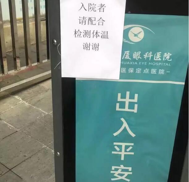 6686体育.jpg