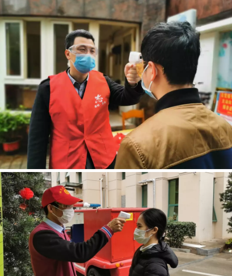 社区志愿者们戴上厦门眼科中心捐赠的护目镜为居民测量体温.png