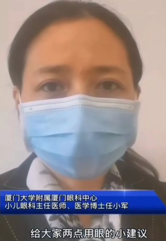 不一样的一线，一样的坚守——6686体育集团本部厦门眼科中心守护爱与光明5.png