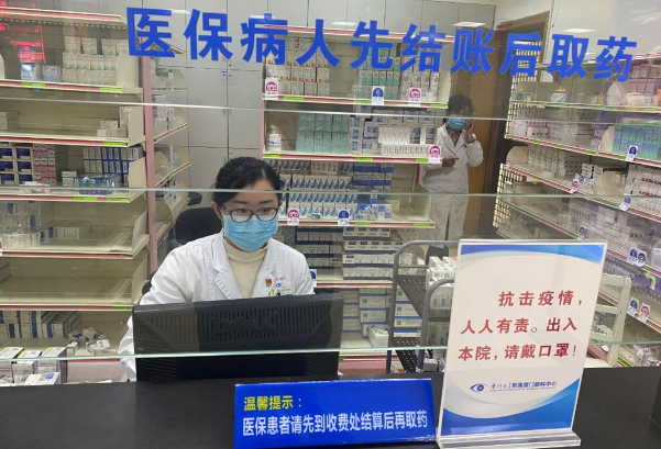 不一样的一线，一样的坚守——6686体育集团本部厦门眼科中心守护爱与光明7.png
