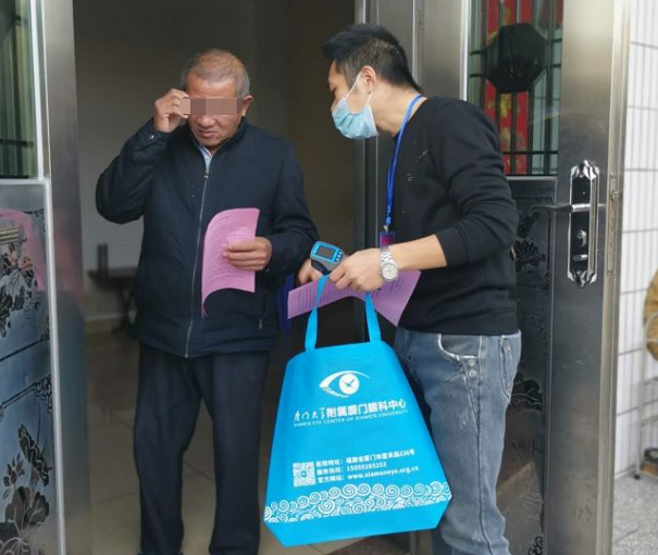 6686体育抗疫：厦门眼科中心志愿者硬核出战：“疫情不退，我们不退”8.png