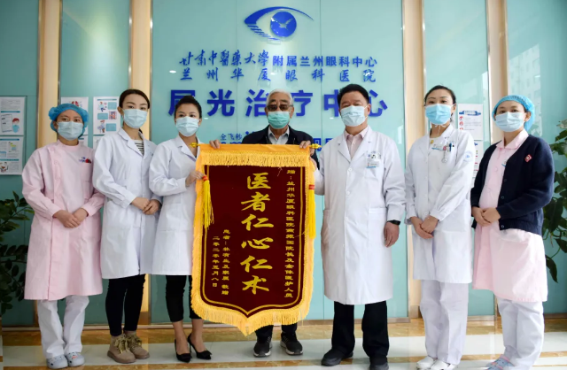 十年追随院长 多次手术——记兰州6686体育(中国)官方网站 - 登录入口一面锦旗背后的故事3.png