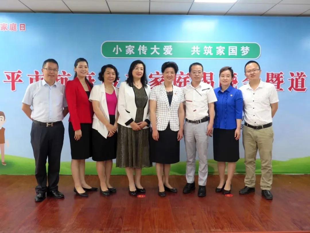 南平6686体育(中国)官方网站 - 登录入口