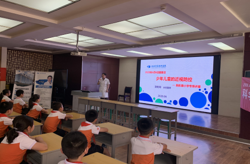 西安6686体育(中国)官方网站 - 登录入口