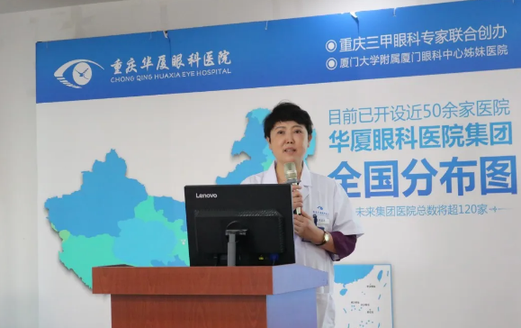 显微镜下,精细守护“心灵之窗” 专访重庆6686体育(中国)官方网站 - 登录入口眼底“光明使者”——陈少军教授2.png