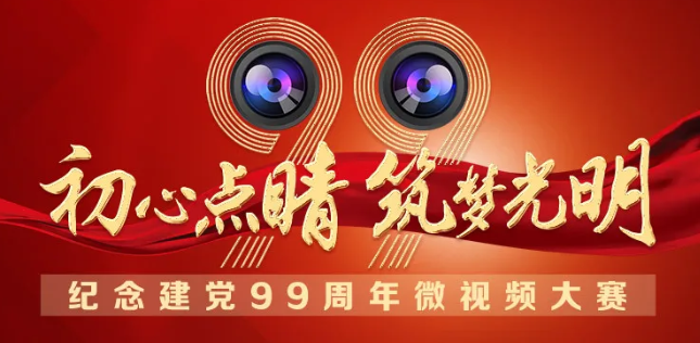 6686体育.png