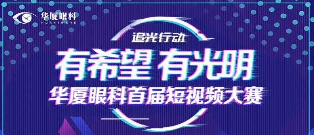 6686体育1.png
