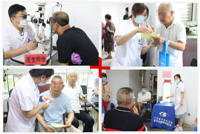 青岛6686体育(中国)官方网站 - 登录入口