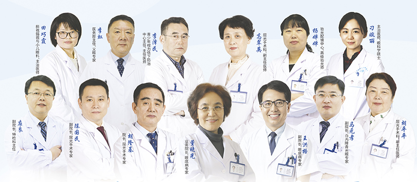 青岛6686体育(中国)官方网站 - 登录入口