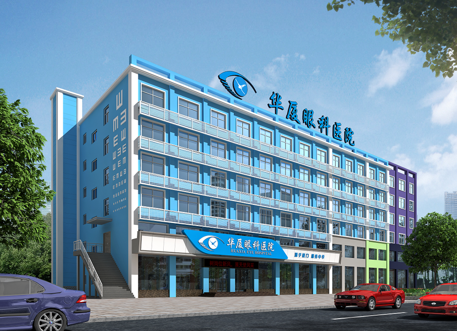 菏泽6686体育(中国)官方网站 - 登录入口