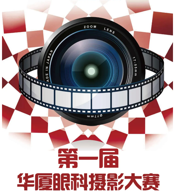 青岛6686体育1.png