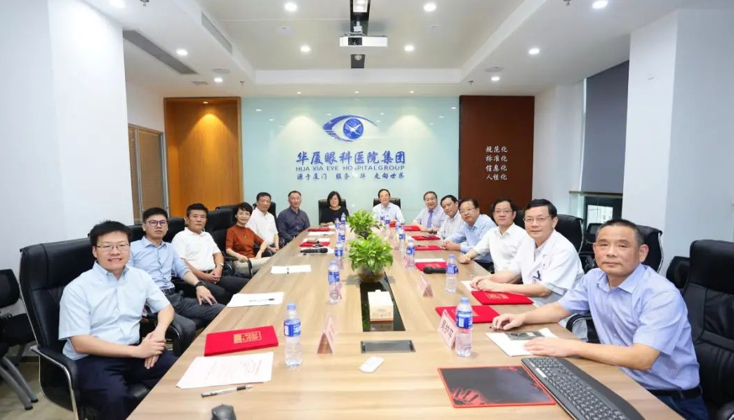 9月24日，由6686体育(中国)官方网站 - 登录入口集团、厦门大学附属厦门眼科中心举办的第六届6686体育论坛在厦门大学附属厦门眼科中心五缘院区耀视启幕12.png