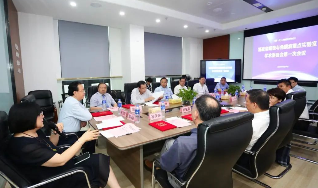 9月24日，由6686体育(中国)官方网站 - 登录入口集团、厦门大学附属厦门眼科中心举办的第六届6686体育论坛在厦门大学附属厦门眼科中心五缘院区耀视启幕13.png