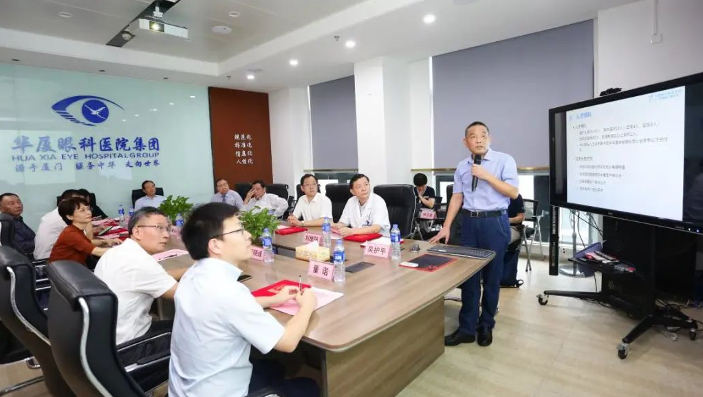 9月24日，由6686体育(中国)官方网站 - 登录入口集团、厦门大学附属厦门眼科中心举办的第六届6686体育论坛在厦门大学附属厦门眼科中心五缘院区耀视启幕14.png