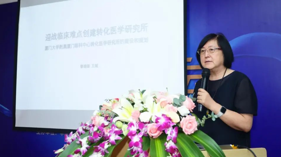 9月24日，由6686体育(中国)官方网站 - 登录入口集团、厦门大学附属厦门眼科中心举办的第六届6686体育论坛在厦门大学附属厦门眼科中心五缘院区耀视启幕23.png