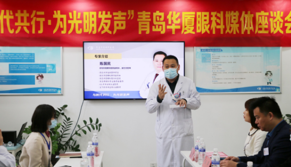 半岛新闻：“为光明发声”青岛6686体育(中国)官方网站 - 登录入口媒体座谈会圆满召开3.png