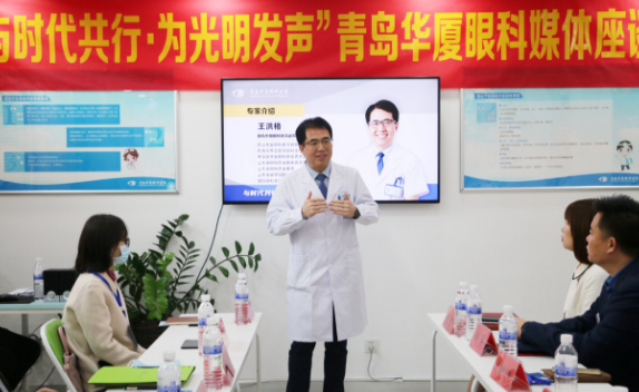 半岛新闻：“为光明发声”青岛6686体育(中国)官方网站 - 登录入口媒体座谈会圆满召开4.png