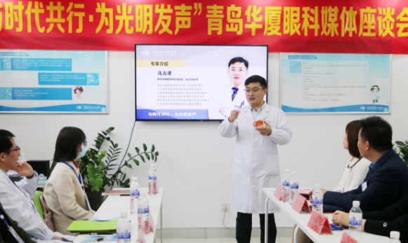 半岛新闻：“为光明发声”青岛6686体育(中国)官方网站 - 登录入口媒体座谈会圆满召开5.png