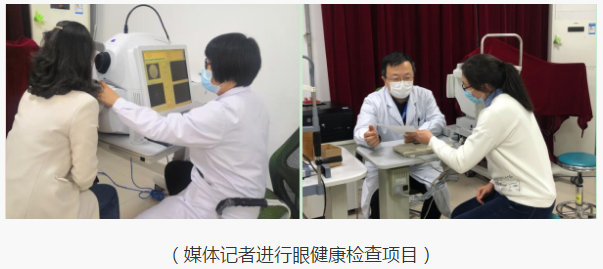 半岛新闻：“为光明发声”青岛6686体育(中国)官方网站 - 登录入口媒体座谈会圆满召开6.png