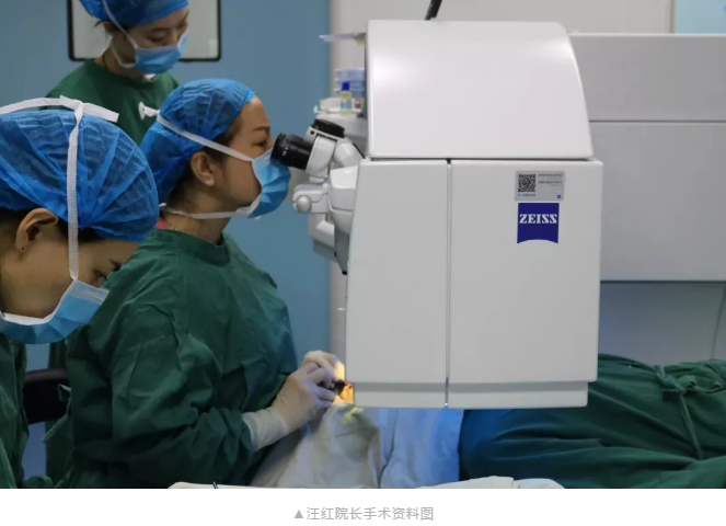 热烈祝贺重庆6686体育(中国)官方网站 - 登录入口汪红院长团队文稿入围“中华眼科杂志蔡司屈光杯”中华眼科征文活动并获TPRK单项奖！3.png