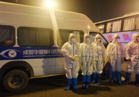 抗击疫情，成都6686体育(中国)官方网站 - 登录入口与你同在2.png