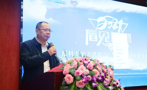 12月12日下午，厦门大学附属厦门眼科中心（以下简称厦门眼科中心）向中华少年儿童慈善救助基金会捐赠1200万元善款，用于开展中小学生近视防控及儿童眼病救助2.png