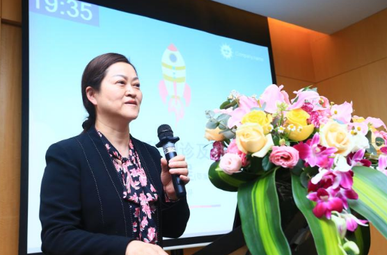 6686体育2021年斜视与小儿眼科学组、眼视光学组工作会议隆重召开5.png