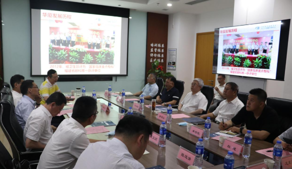 省市领*陪同刘永富主任一行调研6686体育：仁心仁术，为公益事业贡献6686体育力量3.png