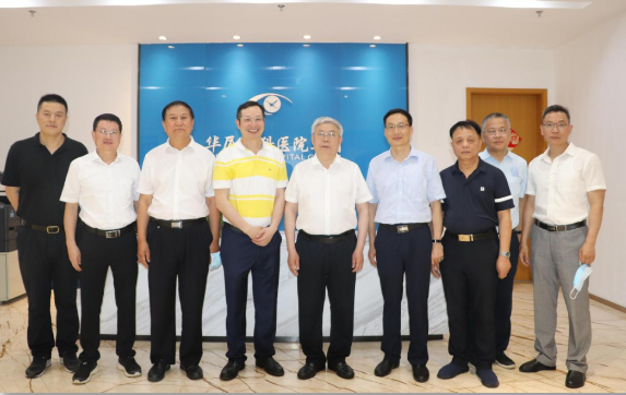 省市领*陪同刘永富主任一行调研6686体育：仁心仁术，为公益事业贡献6686体育力量4.png