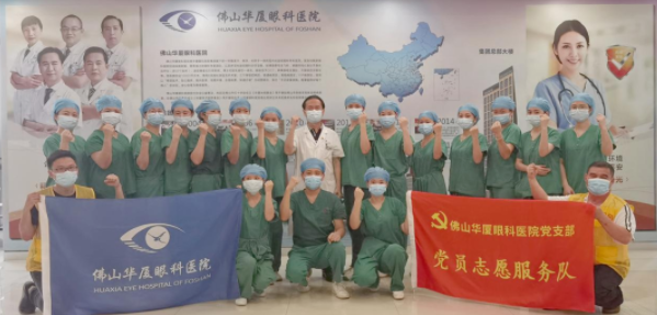 再获央媒报道点赞！6686体育医护团队用行动诠释战疫“最美身影”3.png