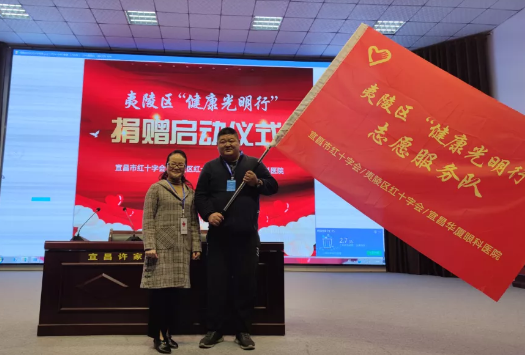 壮丽15载，奋进新时代！宜昌6686体育(中国)官方网站 - 登录入口隆重举行挂牌揭牌仪式及建院15周年庆典12.png