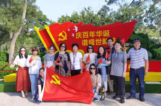 6686体育党委开展系列红色主题活动1.png