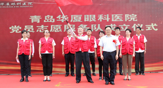 6686体育党委开展系列红色主题活动12.png