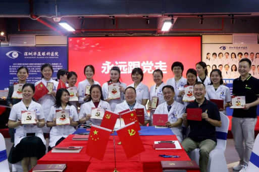 6686体育党委开展系列红色主题活动14.png