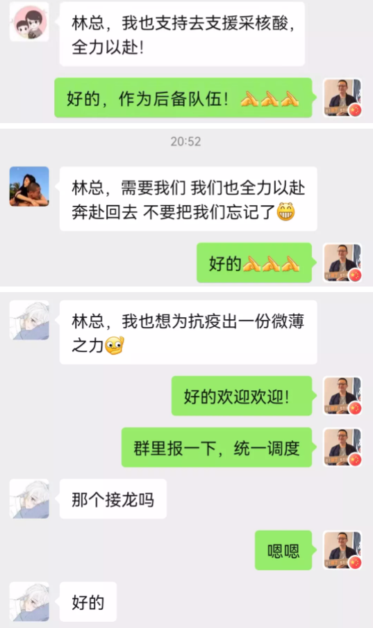 莆田6686体育(中国)官方网站 - 登录入口2.png