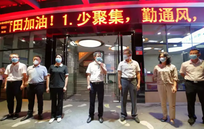 不负使命!6686体育援莆医疗队凯旋归来,荔城区委书记到场送别2.png 不负使命!6686体育援莆医疗队凯旋归来,荔城区委书记到场送别2.png