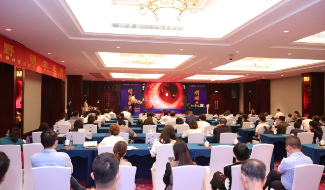 6686体育(中国)官方网站 - 登录入口集团泉州眼科医院眼前后节疾病医治学术论坛圆满举行！1.png
