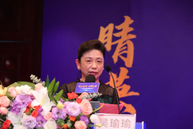 6686体育(中国)官方网站 - 登录入口集团泉州眼科医院眼前后节疾病医治学术论坛圆满举行！5.png