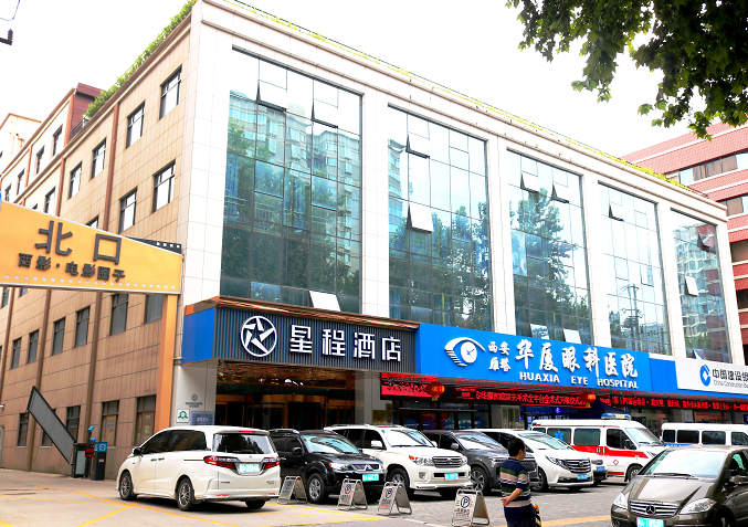 西安6686体育(中国)官方网站 - 登录入口
