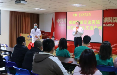 “我们来了！”6686体育(中国)官方网站 - 登录入口集团抗疫“老兵”驰援泉州3.png