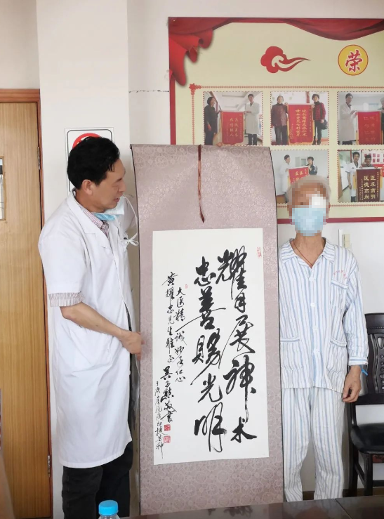 6686体育医生·医声：这部长篇小说，以台州五官科院长黄耀忠为原型……4.png