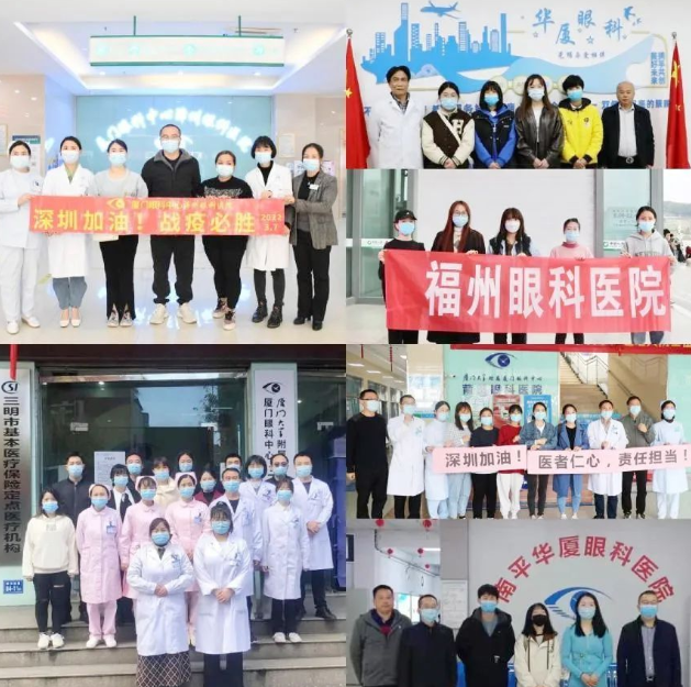 近800万人次!6686体育见“疫”勇为,全力支援各地核酸检测2.png 近800万人次!6686体育见“疫”勇为,全力支援各地核酸检测2.png