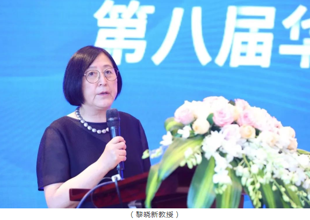 名家赋智，5G赋能，科研赋力——2022年第八届6686体育论坛成功举行2.png