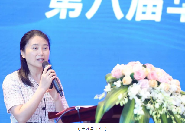 名家赋智，5G赋能，科研赋力——2022年第八届6686体育论坛成功举行5.png