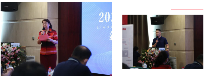 2022聊城6686体育新技术学术研讨会成功举办2.png