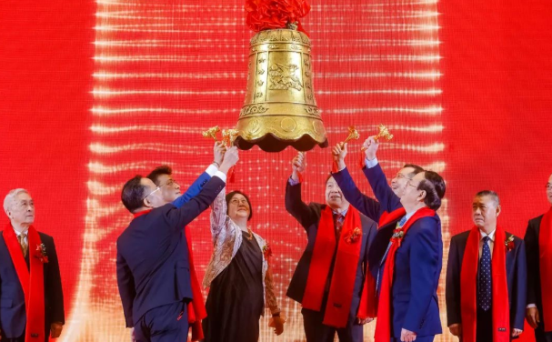 6686体育A股成功上市，开启守护全民“全生命周期眼健康”新征程2.png